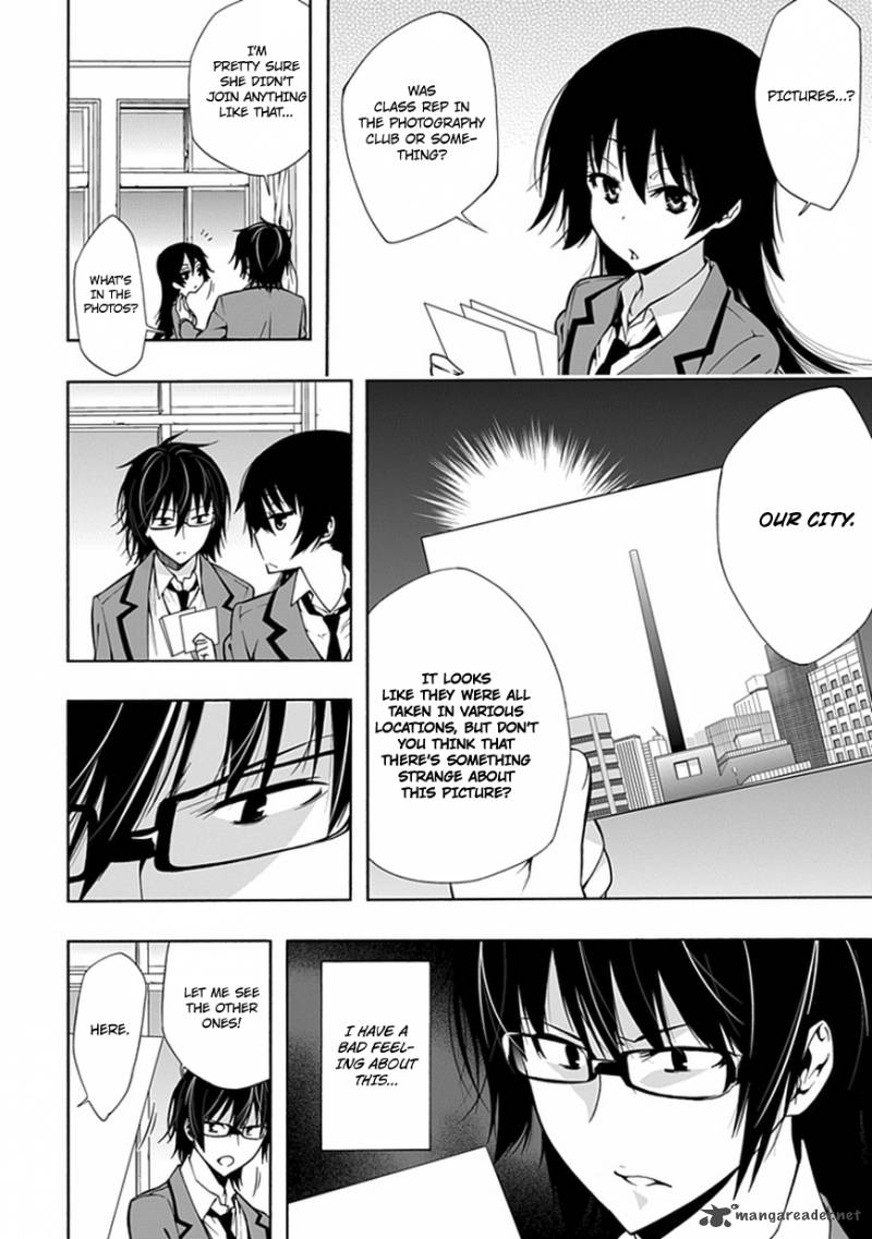 Classmate Kamimura Yuuka Wa Kou Itta Chapter 8 Page 7