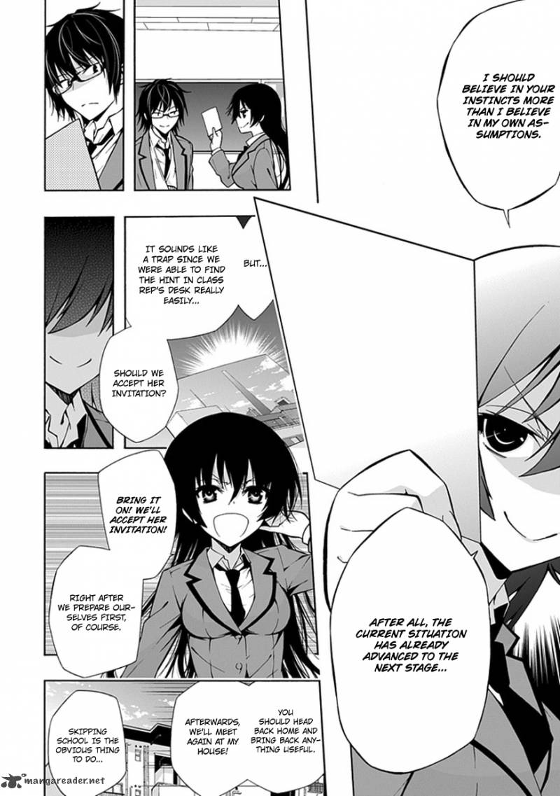 Classmate Kamimura Yuuka Wa Kou Itta Chapter 8 Page 9