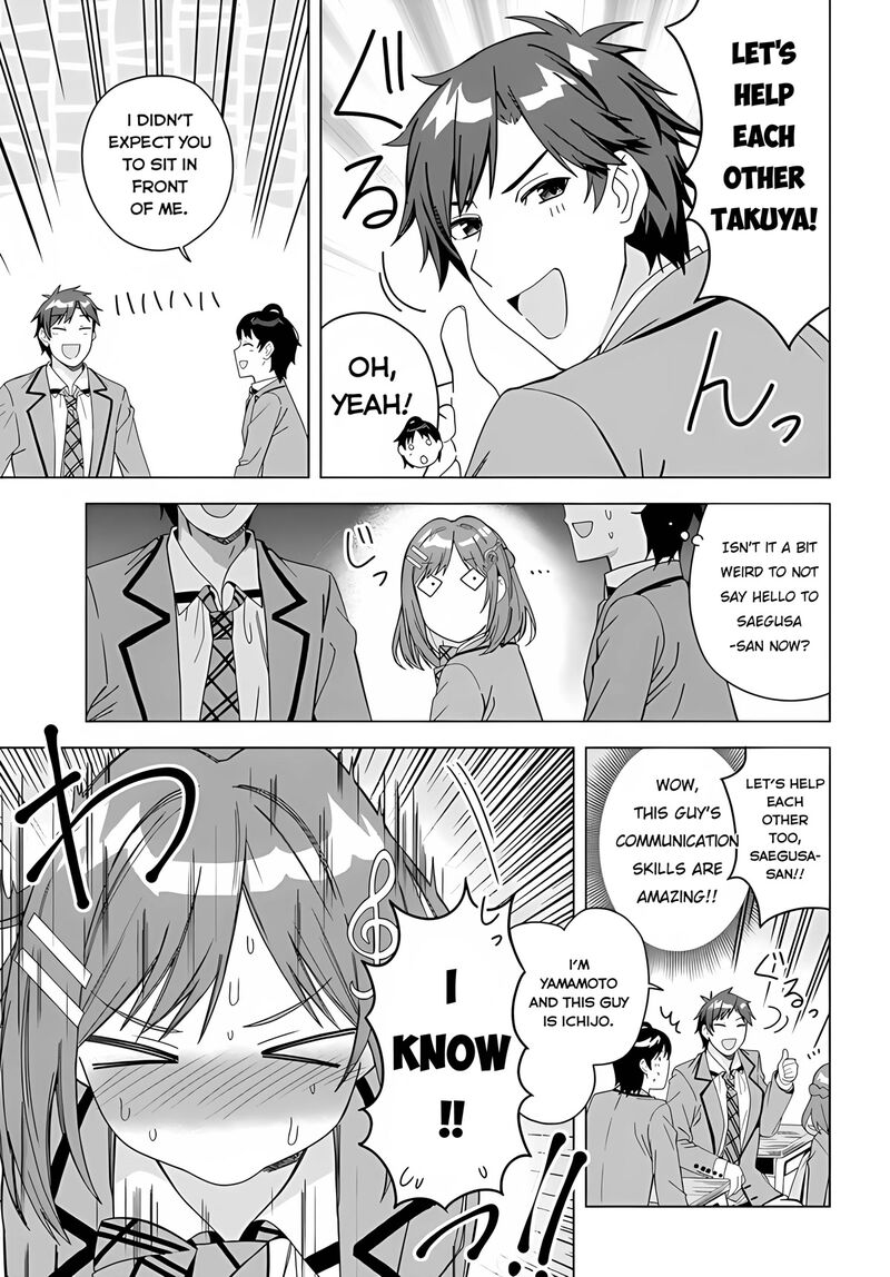 Classmate No Moto Idol Ga Tonikaku Kyodou Fushin Nan Desu Chapter 1 Page 10