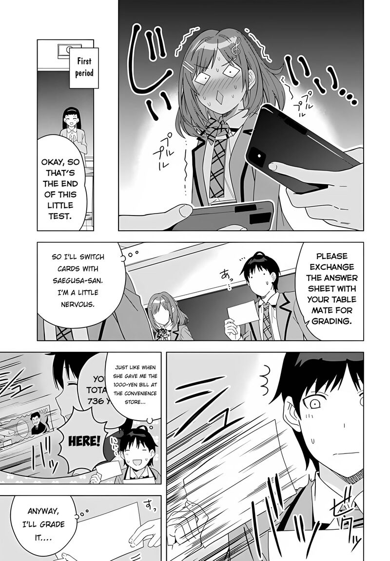 Classmate No Moto Idol Ga Tonikaku Kyodou Fushin Nan Desu Chapter 1 Page 12
