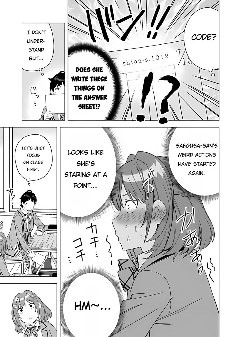 Classmate No Moto Idol Ga Tonikaku Kyodou Fushin Nan Desu Chapter 1 Page 14