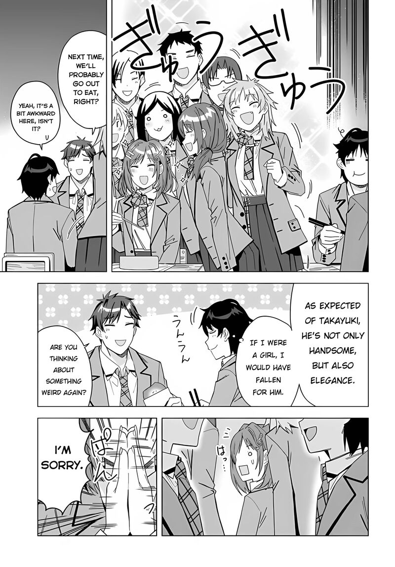 Classmate No Moto Idol Ga Tonikaku Kyodou Fushin Nan Desu Chapter 1 Page 16
