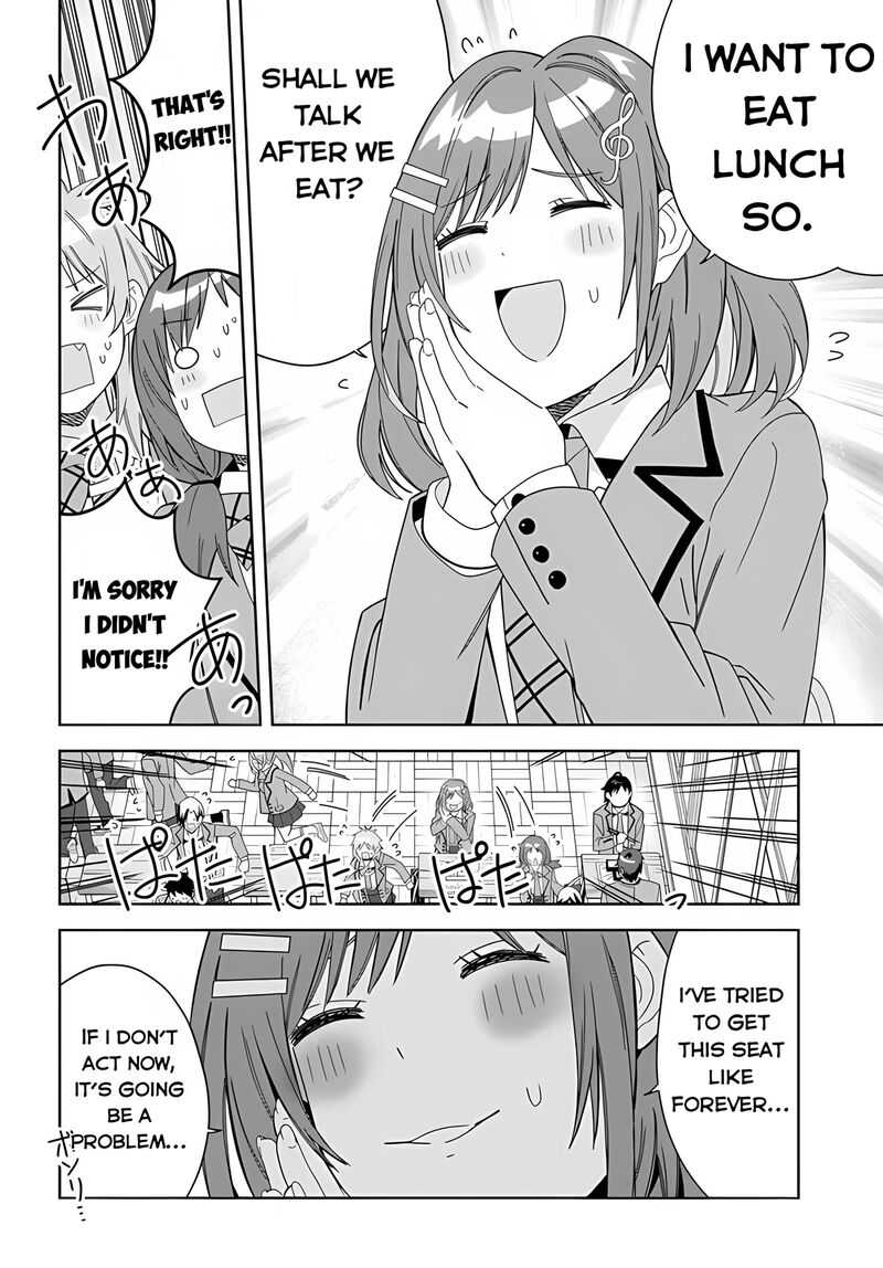 Classmate No Moto Idol Ga Tonikaku Kyodou Fushin Nan Desu Chapter 1 Page 17
