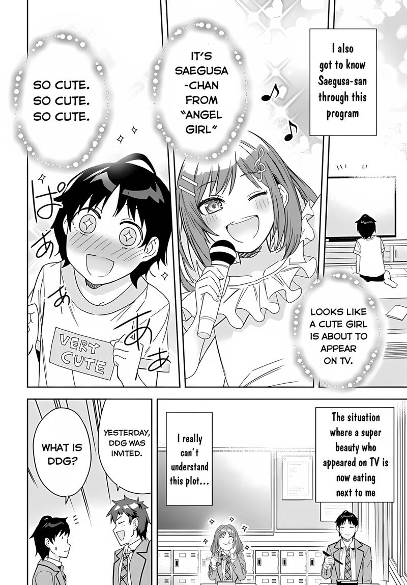 Classmate No Moto Idol Ga Tonikaku Kyodou Fushin Nan Desu Chapter 1 Page 19