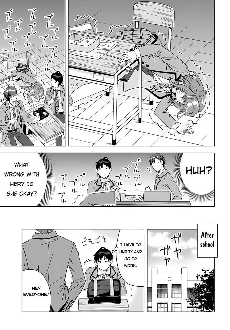 Classmate No Moto Idol Ga Tonikaku Kyodou Fushin Nan Desu Chapter 1 Page 22