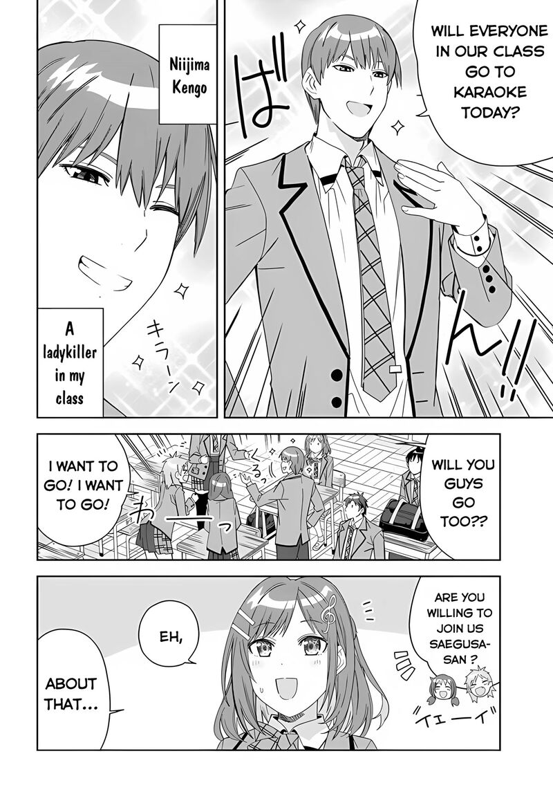 Classmate No Moto Idol Ga Tonikaku Kyodou Fushin Nan Desu Chapter 1 Page 23