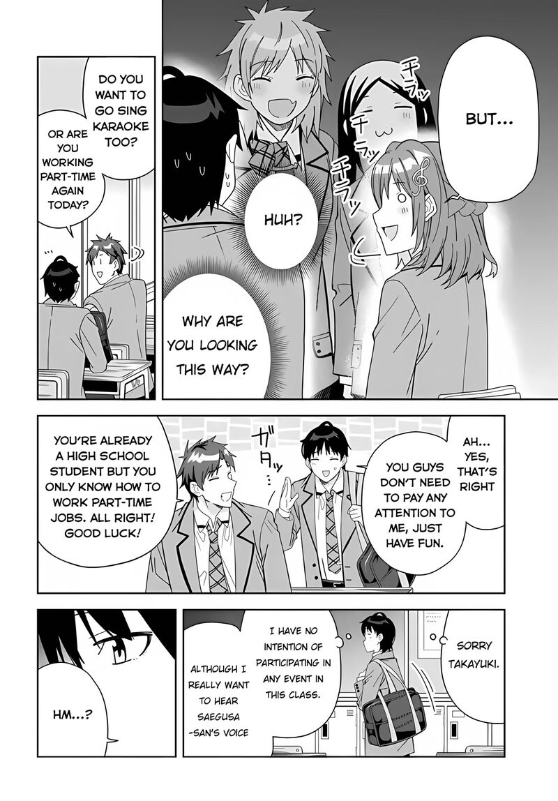 Classmate No Moto Idol Ga Tonikaku Kyodou Fushin Nan Desu Chapter 1 Page 25