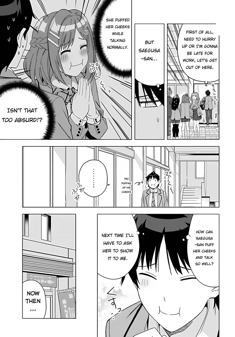 Classmate No Moto Idol Ga Tonikaku Kyodou Fushin Nan Desu Chapter 1 Page 28
