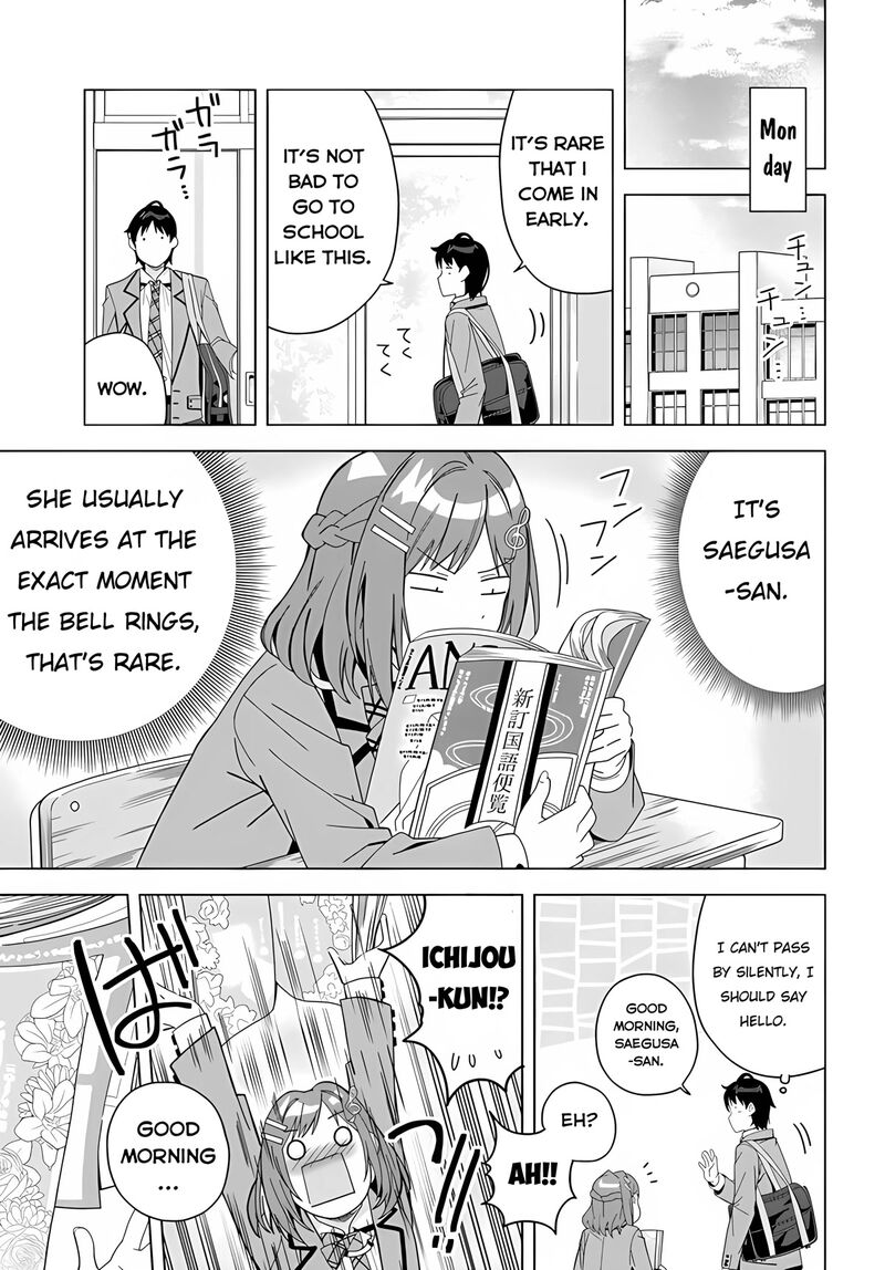 Classmate No Moto Idol Ga Tonikaku Kyodou Fushin Nan Desu Chapter 1 Page 34