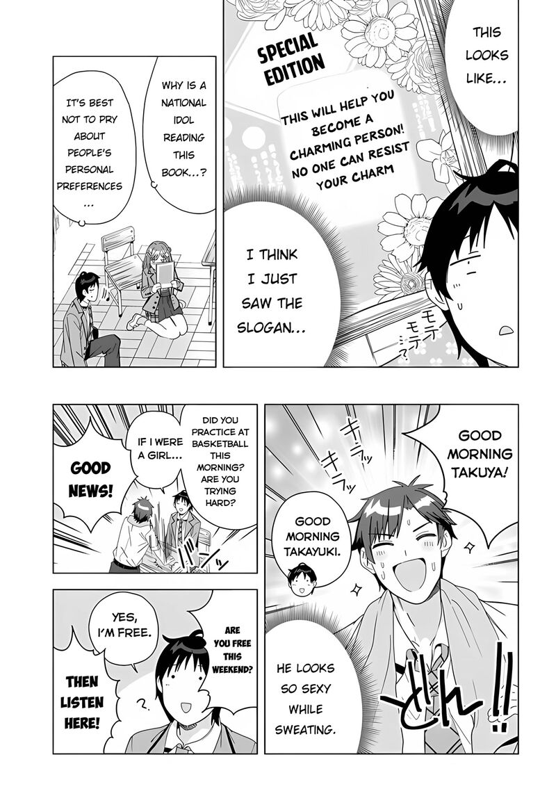 Classmate No Moto Idol Ga Tonikaku Kyodou Fushin Nan Desu Chapter 1 Page 36
