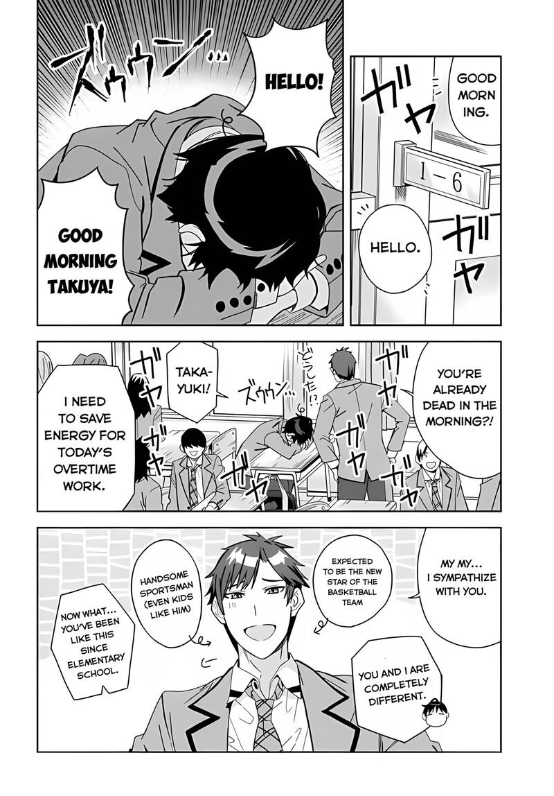 Classmate No Moto Idol Ga Tonikaku Kyodou Fushin Nan Desu Chapter 1 Page 5