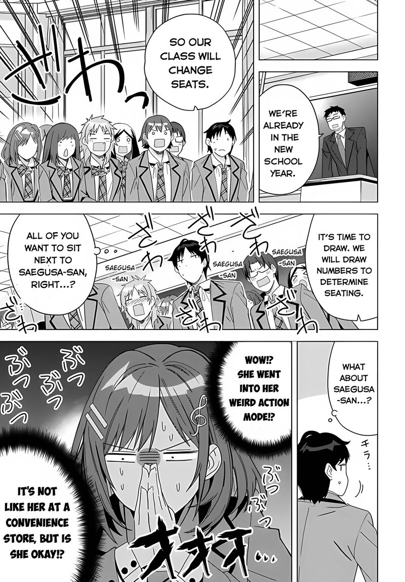 Classmate No Moto Idol Ga Tonikaku Kyodou Fushin Nan Desu Chapter 1 Page 8