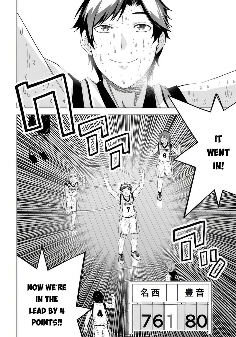 Classmate No Moto Idol Ga Tonikaku Kyodou Fushin Nan Desu Chapter 11 Page 2