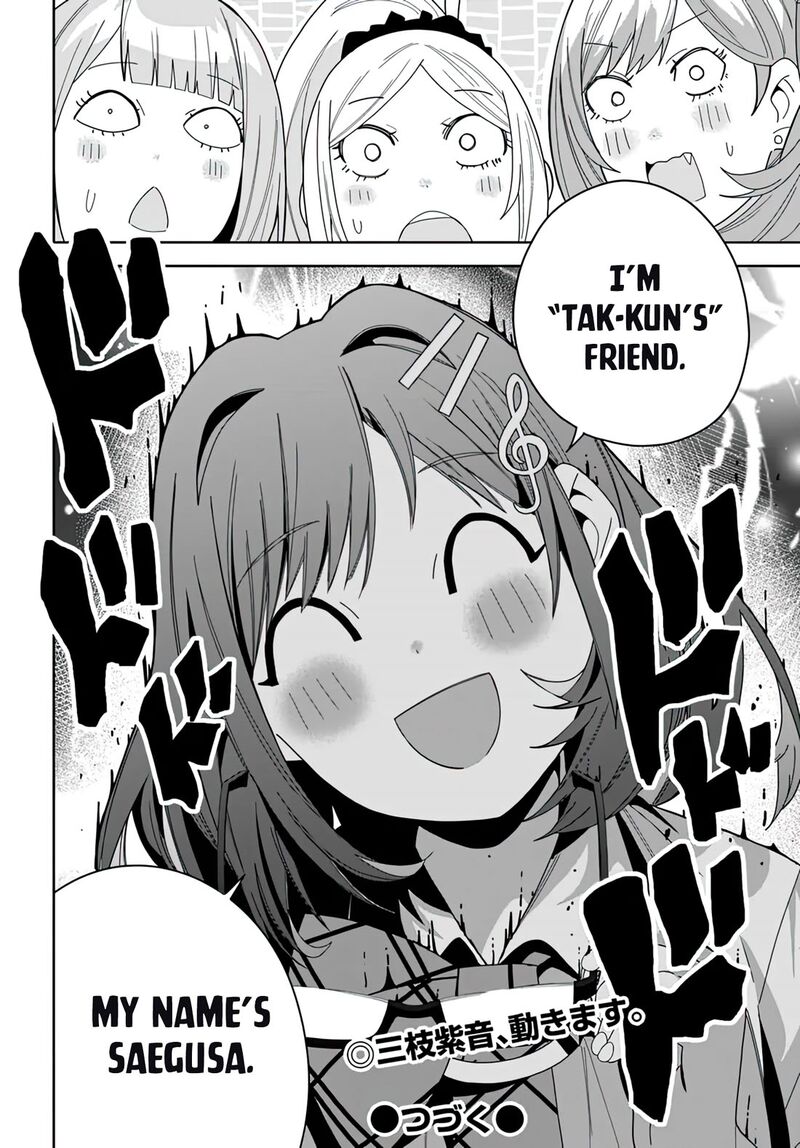 Classmate No Moto Idol Ga Tonikaku Kyodou Fushin Nan Desu Chapter 12 Page 33