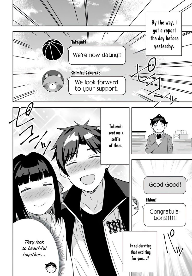 Classmate No Moto Idol Ga Tonikaku Kyodou Fushin Nan Desu Chapter 12 Page 5