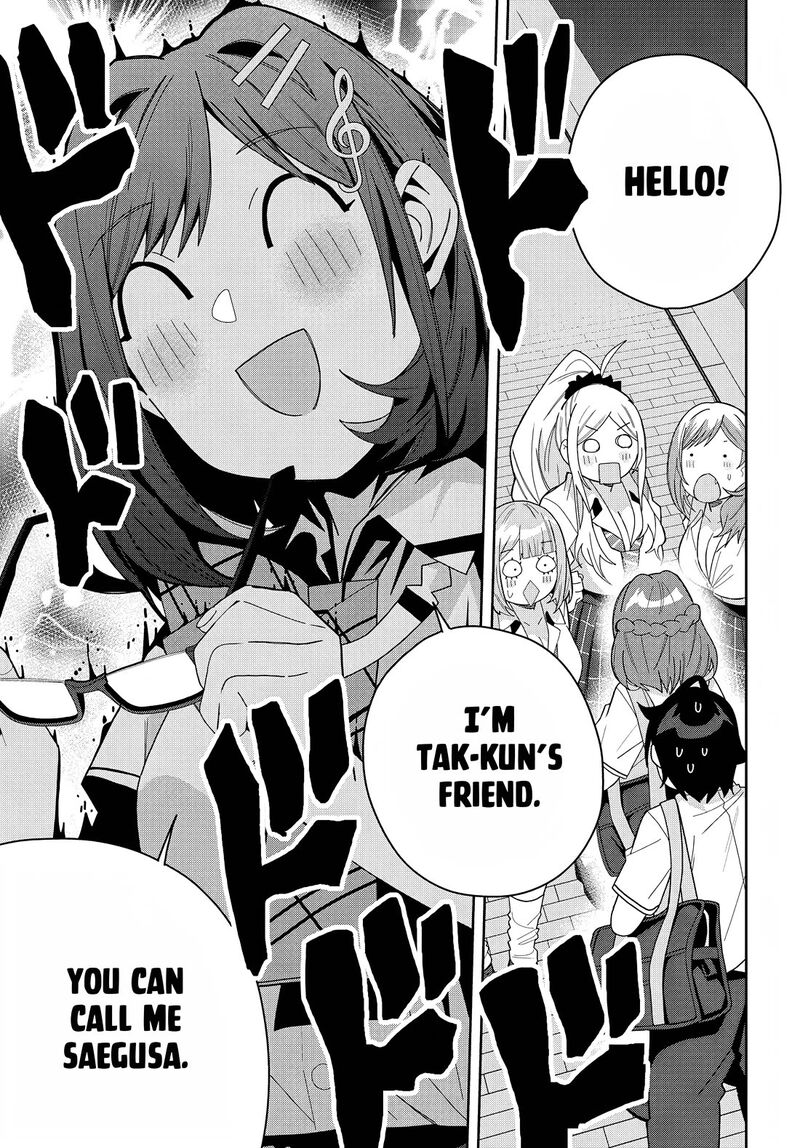 Classmate No Moto Idol Ga Tonikaku Kyodou Fushin Nan Desu Chapter 13 Page 1