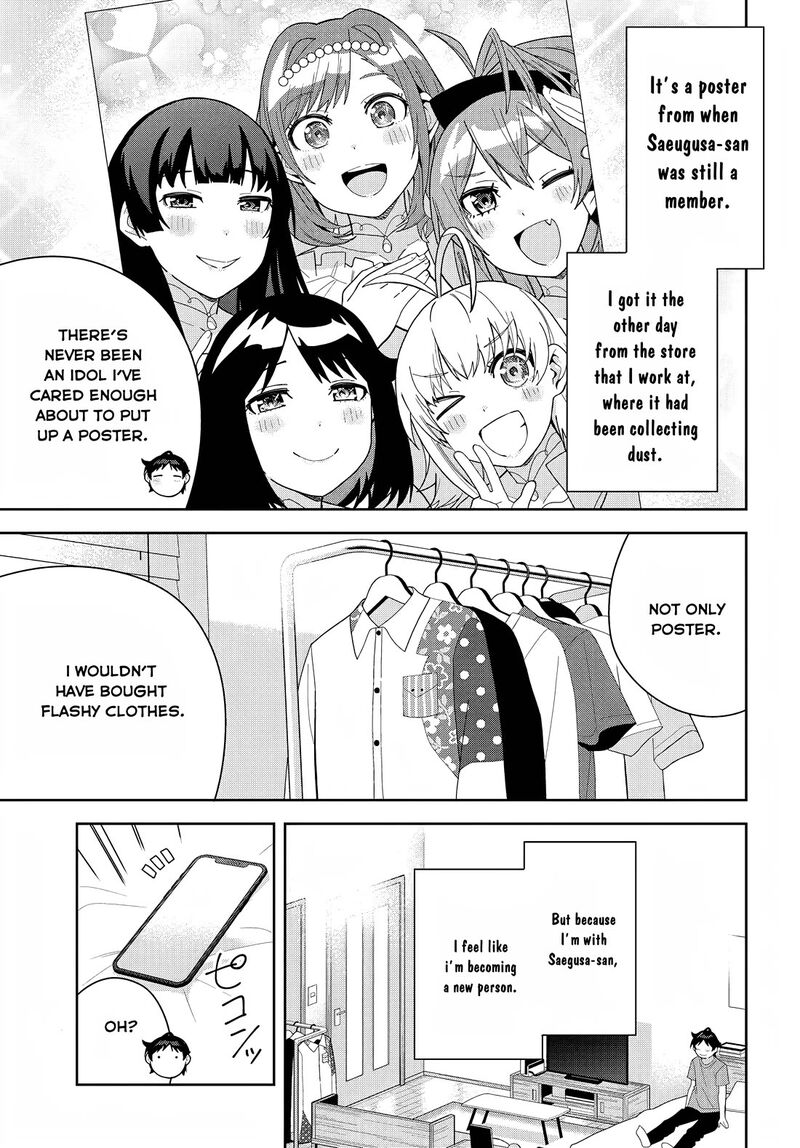 Classmate No Moto Idol Ga Tonikaku Kyodou Fushin Nan Desu Chapter 13 Page 13
