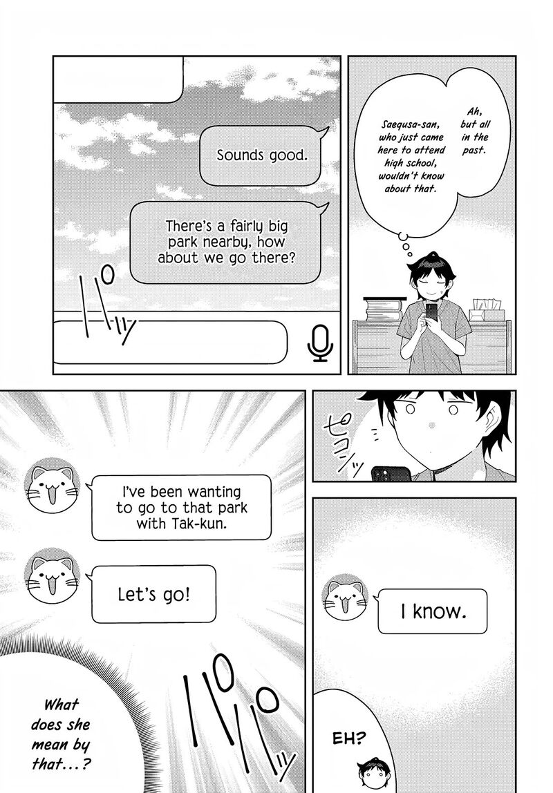 Classmate No Moto Idol Ga Tonikaku Kyodou Fushin Nan Desu Chapter 13 Page 17