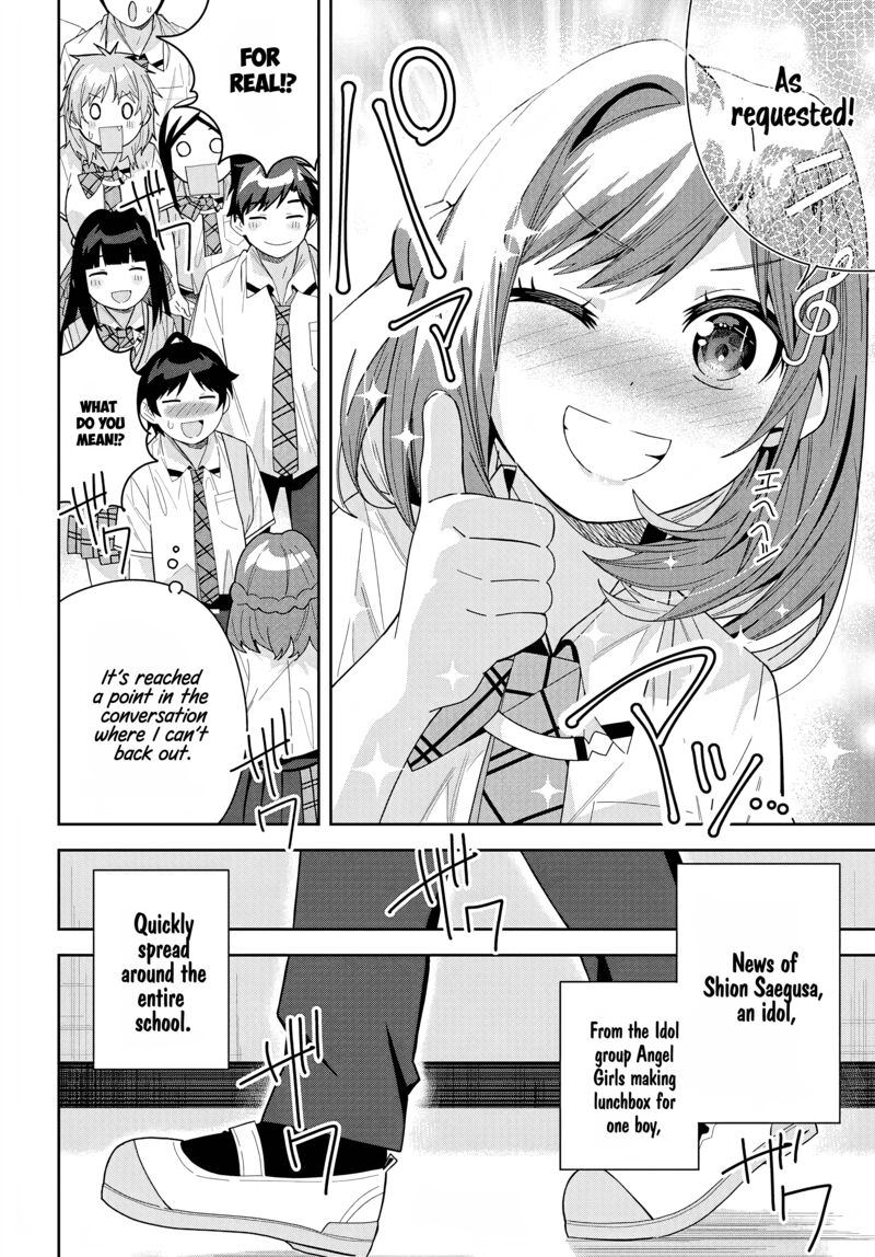 Classmate No Moto Idol Ga Tonikaku Kyodou Fushin Nan Desu Chapter 15 Page 28