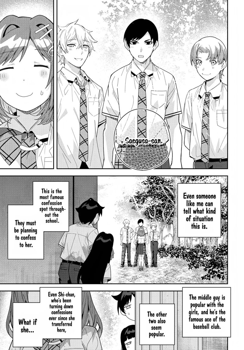 Classmate No Moto Idol Ga Tonikaku Kyodou Fushin Nan Desu Chapter 16 Page 13