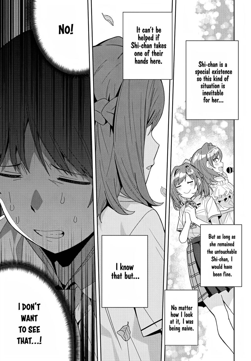 Classmate No Moto Idol Ga Tonikaku Kyodou Fushin Nan Desu Chapter 16 Page 17