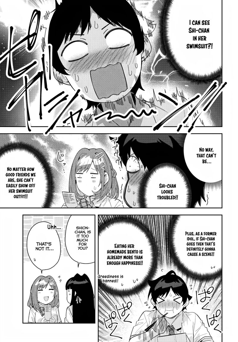 Classmate No Moto Idol Ga Tonikaku Kyodou Fushin Nan Desu Chapter 16 Page 5
