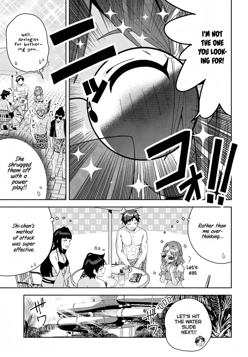 Classmate No Moto Idol Ga Tonikaku Kyodou Fushin Nan Desu Chapter 17 Page 18