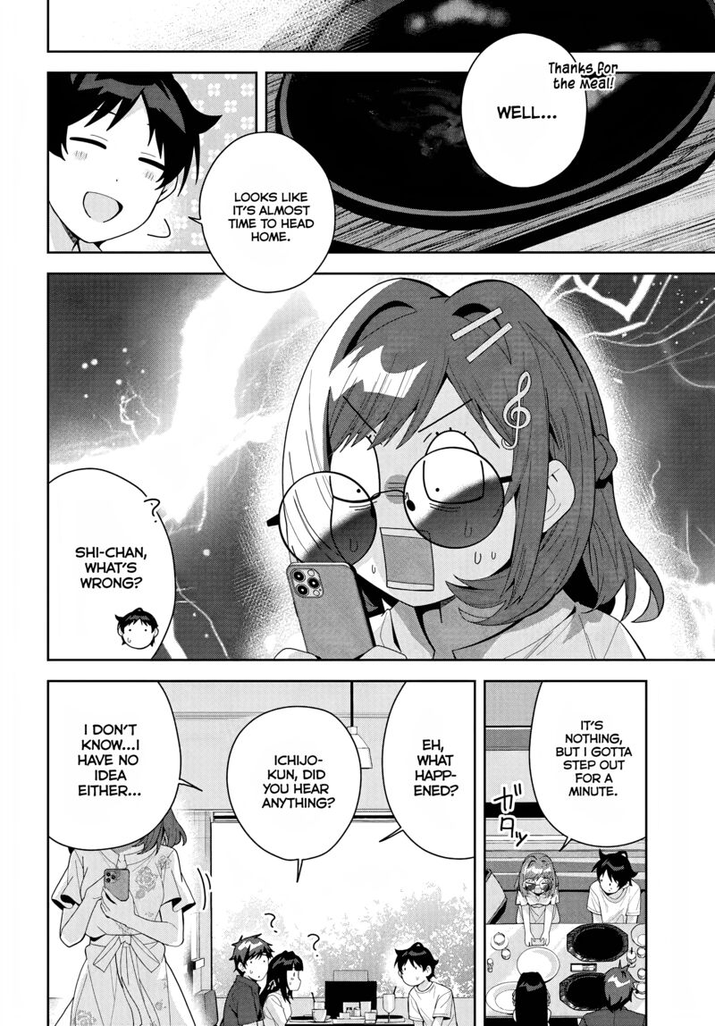 Classmate No Moto Idol Ga Tonikaku Kyodou Fushin Nan Desu Chapter 17 Page 27