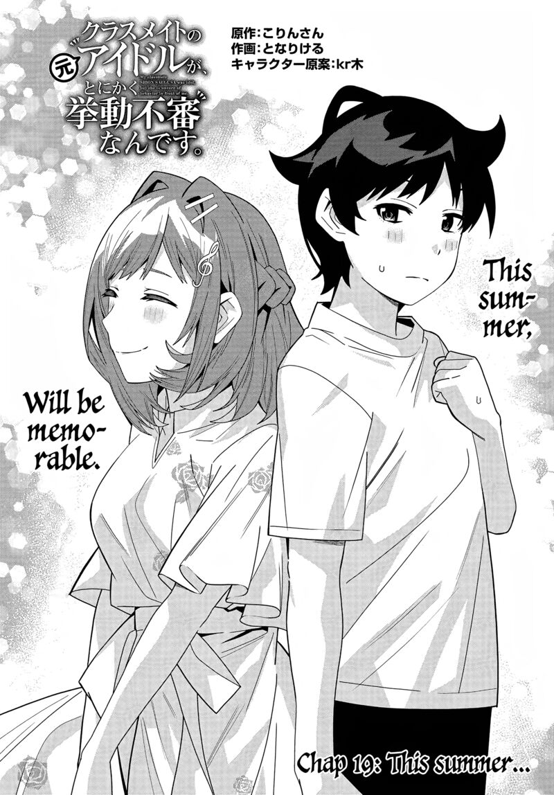 Classmate No Moto Idol Ga Tonikaku Kyodou Fushin Nan Desu Chapter 19 Page 2