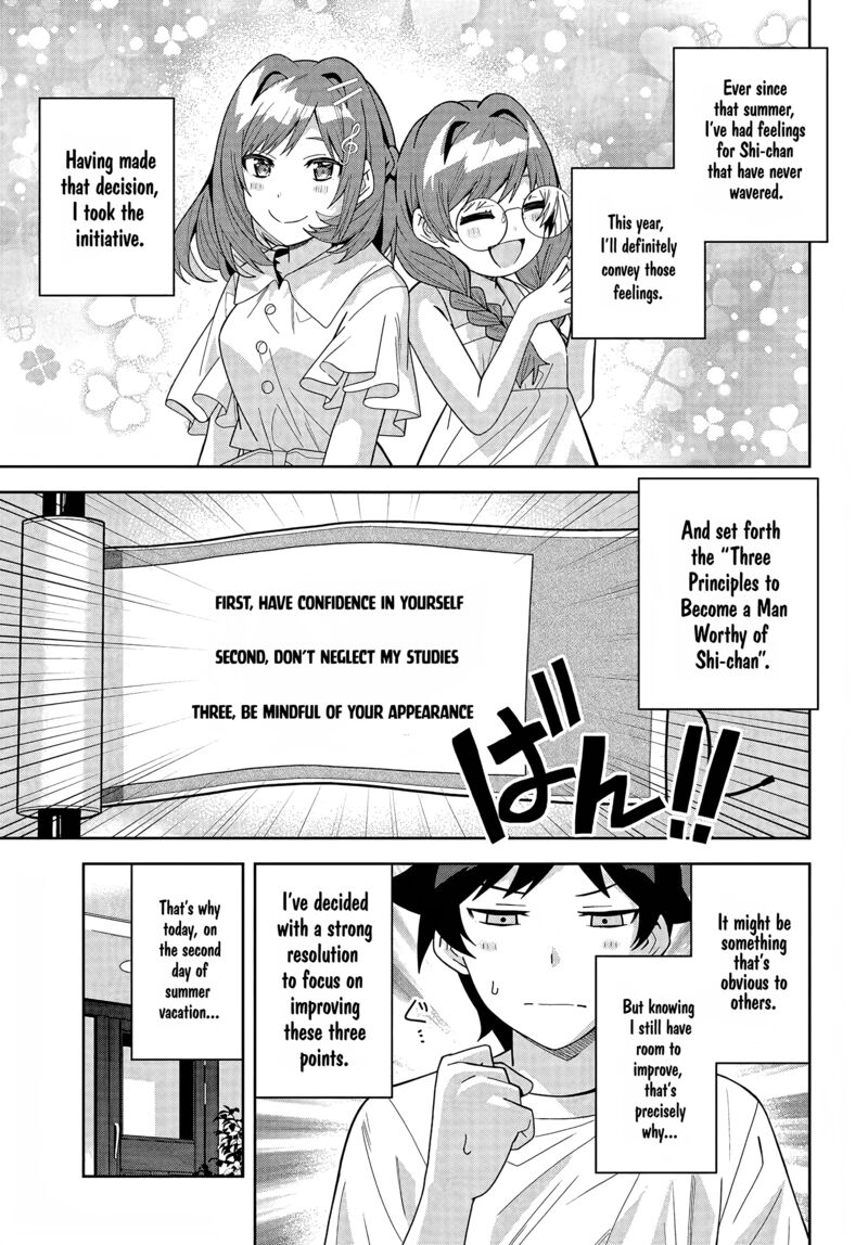 Classmate No Moto Idol Ga Tonikaku Kyodou Fushin Nan Desu Chapter 19 Page 3