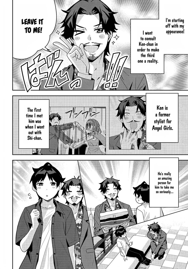 Classmate No Moto Idol Ga Tonikaku Kyodou Fushin Nan Desu Chapter 19 Page 4