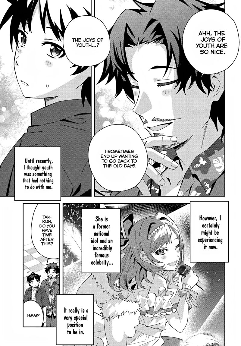 Classmate No Moto Idol Ga Tonikaku Kyodou Fushin Nan Desu Chapter 19 Page 5