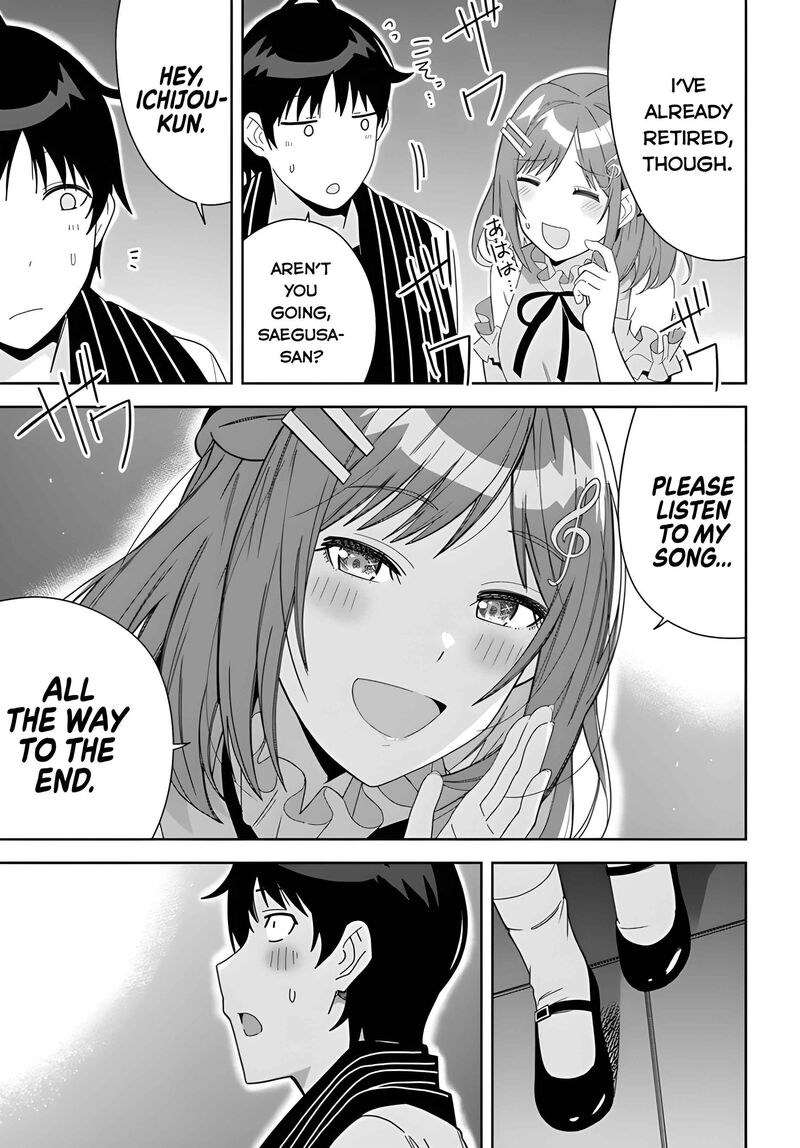 Classmate No Moto Idol Ga Tonikaku Kyodou Fushin Nan Desu Chapter 2 Page 22