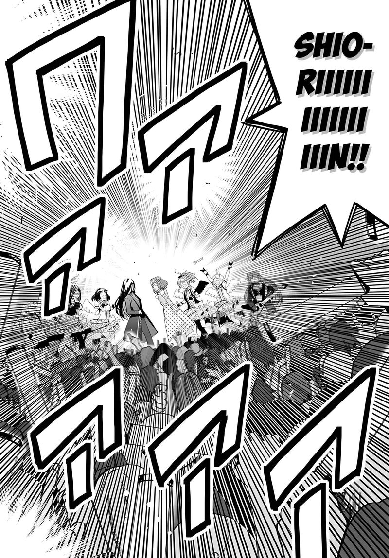Classmate No Moto Idol Ga Tonikaku Kyodou Fushin Nan Desu Chapter 2 Page 23