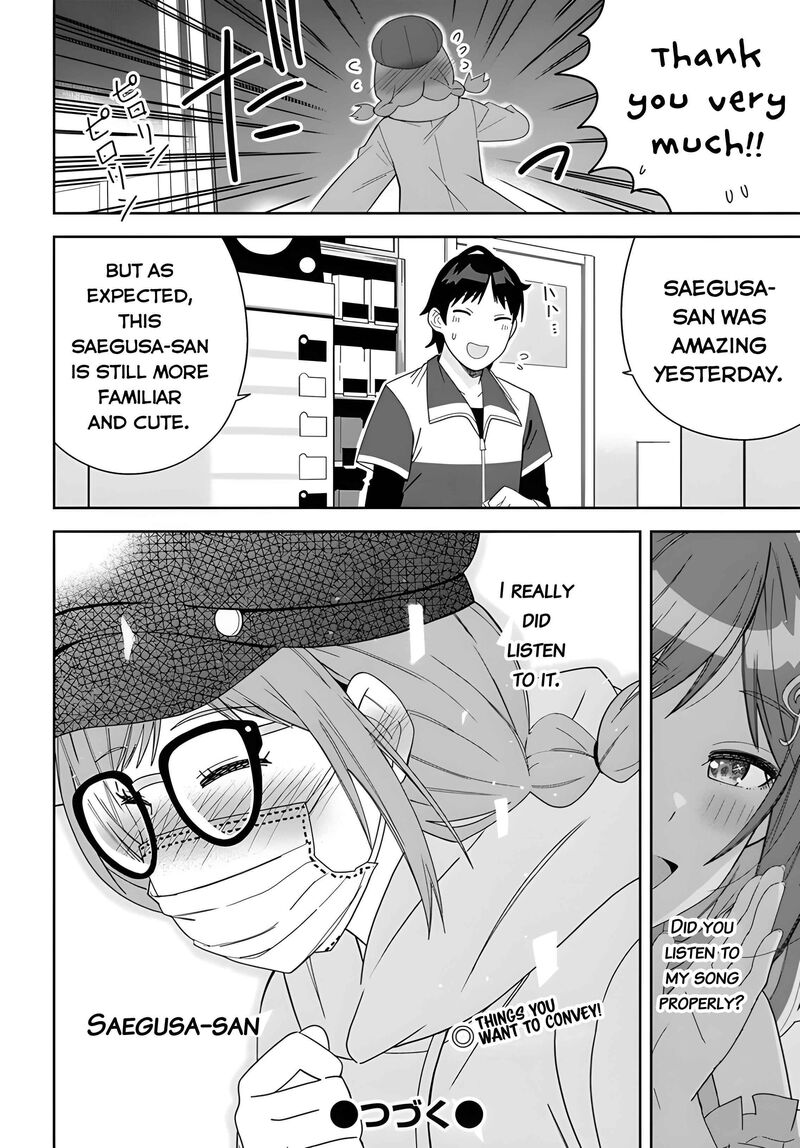 Classmate No Moto Idol Ga Tonikaku Kyodou Fushin Nan Desu Chapter 2 Page 32