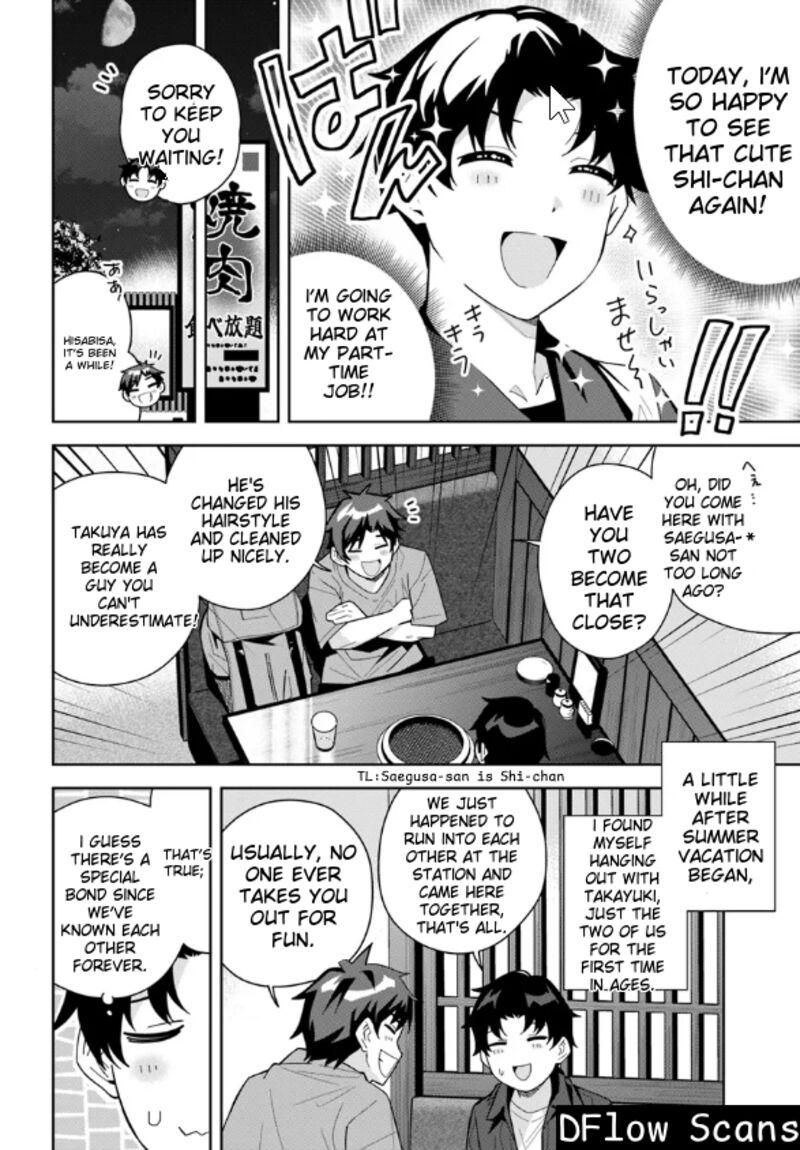 Classmate No Moto Idol Ga Tonikaku Kyodou Fushin Nan Desu Chapter 20 Page 24