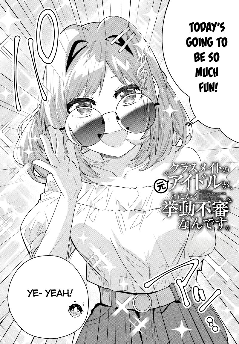 Classmate No Moto Idol Ga Tonikaku Kyodou Fushin Nan Desu Chapter 21 Page 2