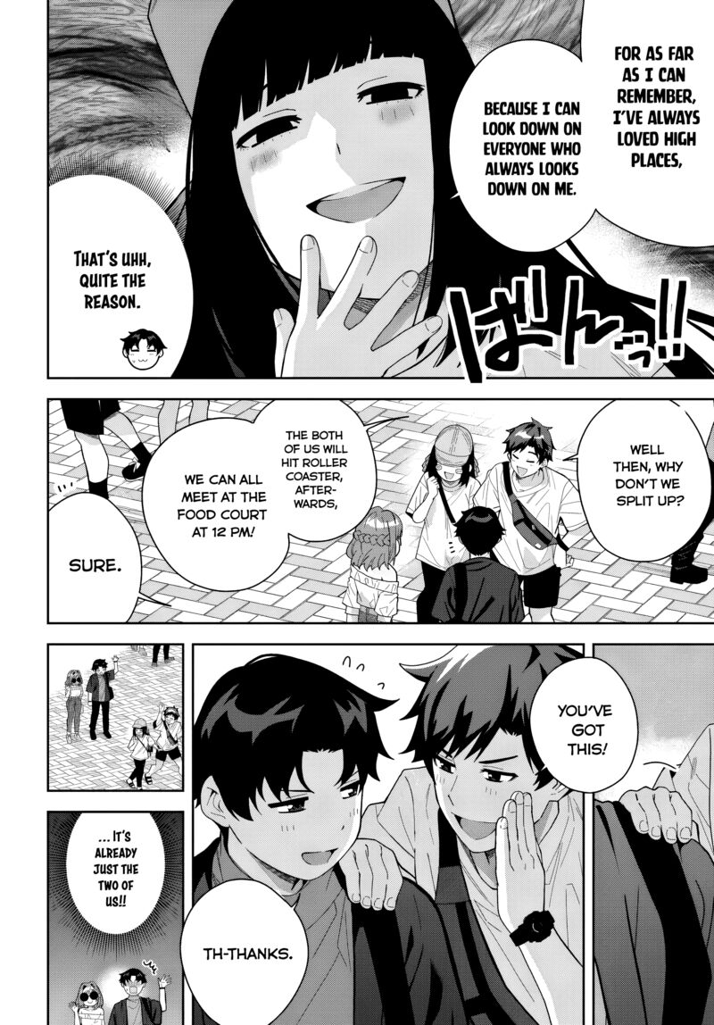 Classmate No Moto Idol Ga Tonikaku Kyodou Fushin Nan Desu Chapter 21 Page 4