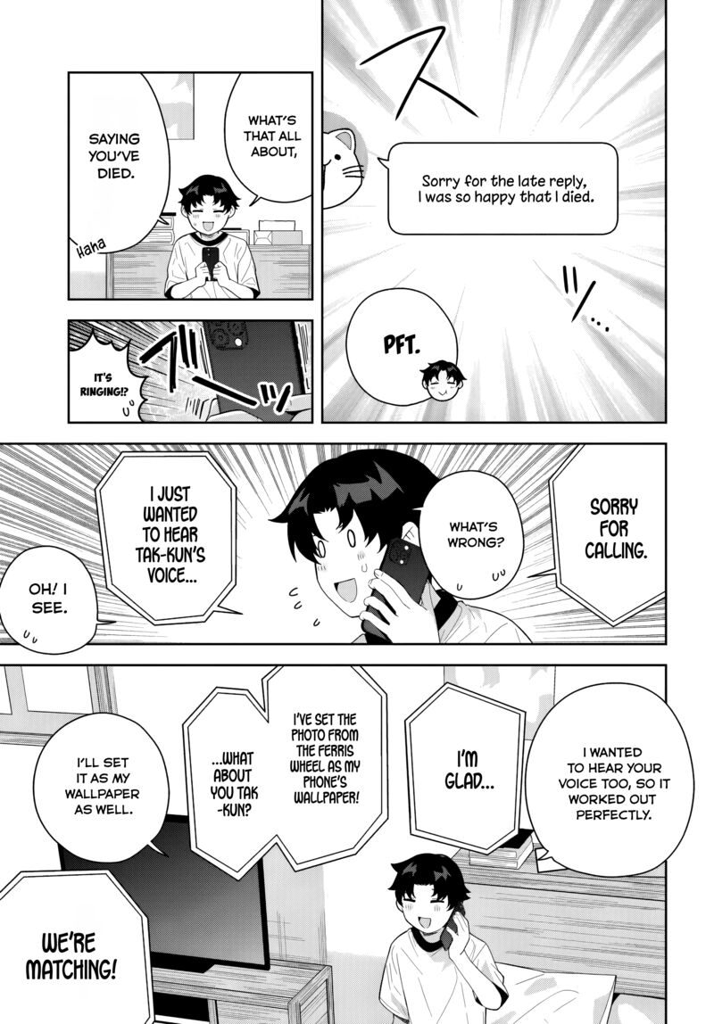 Classmate No Moto Idol Ga Tonikaku Kyodou Fushin Nan Desu Chapter 22 Page 32