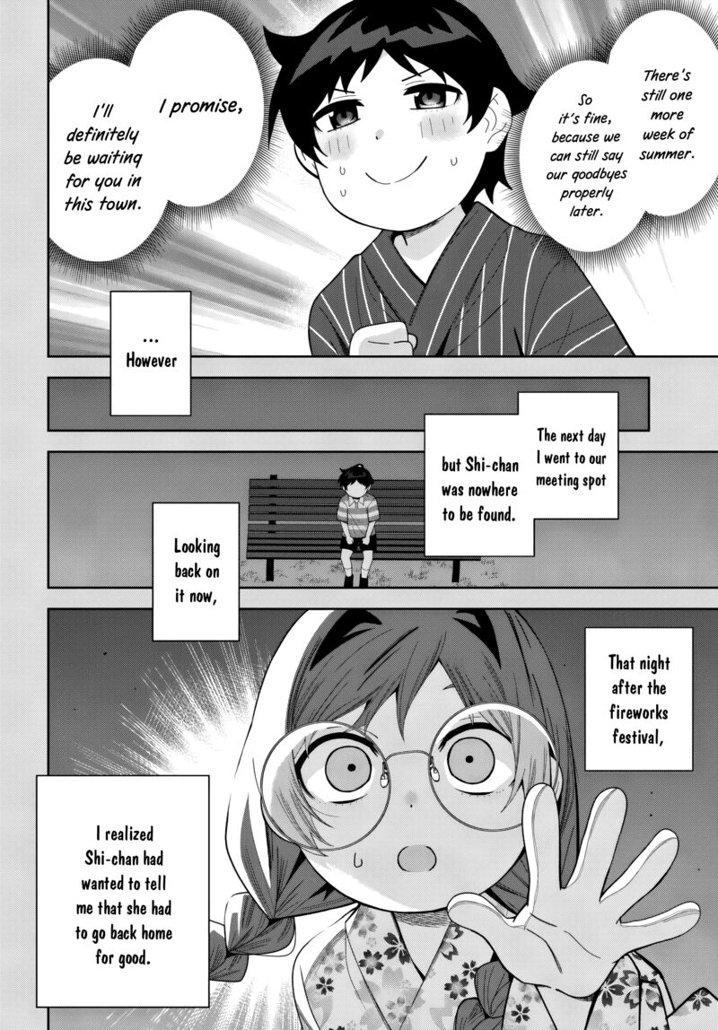Classmate No Moto Idol Ga Tonikaku Kyodou Fushin Nan Desu Chapter 23 Page 16