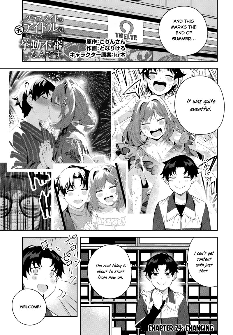 Classmate No Moto Idol Ga Tonikaku Kyodou Fushin Nan Desu Chapter 24 Page 1