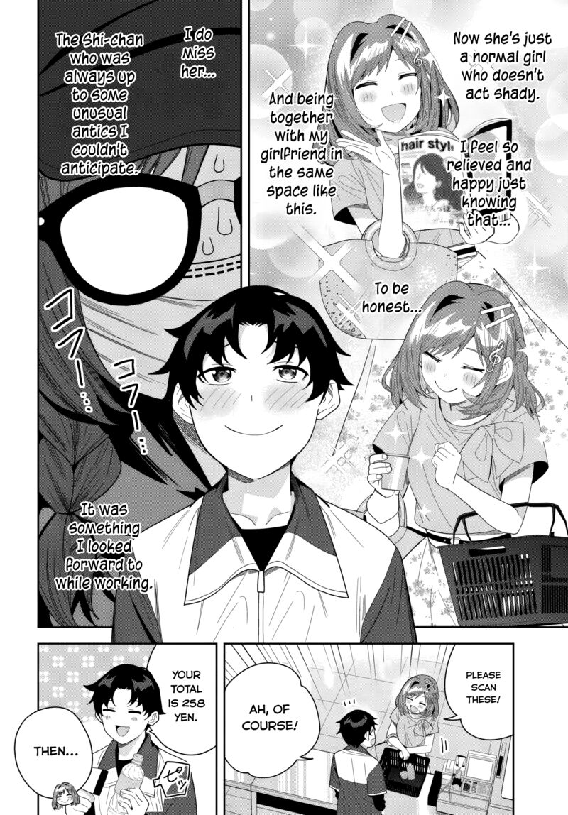 Classmate No Moto Idol Ga Tonikaku Kyodou Fushin Nan Desu Chapter 24 Page 4