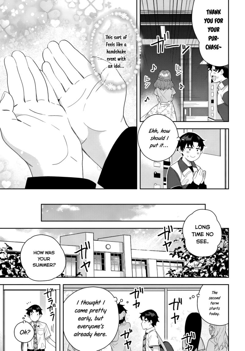 Classmate No Moto Idol Ga Tonikaku Kyodou Fushin Nan Desu Chapter 24 Page 7