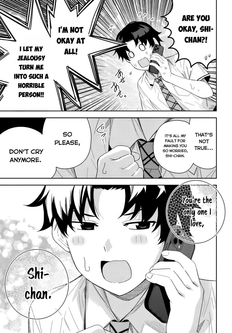 Classmate No Moto Idol Ga Tonikaku Kyodou Fushin Nan Desu Chapter 26 Page 17