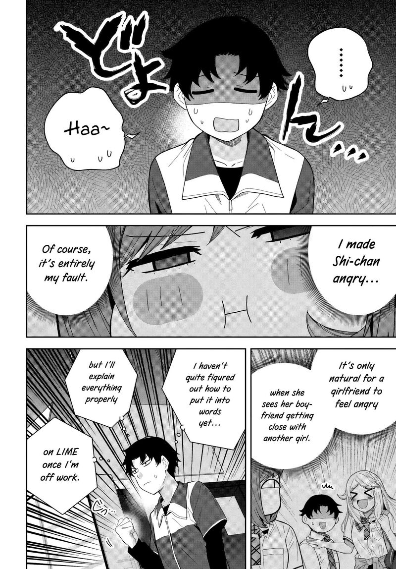 Classmate No Moto Idol Ga Tonikaku Kyodou Fushin Nan Desu Chapter 26 Page 2