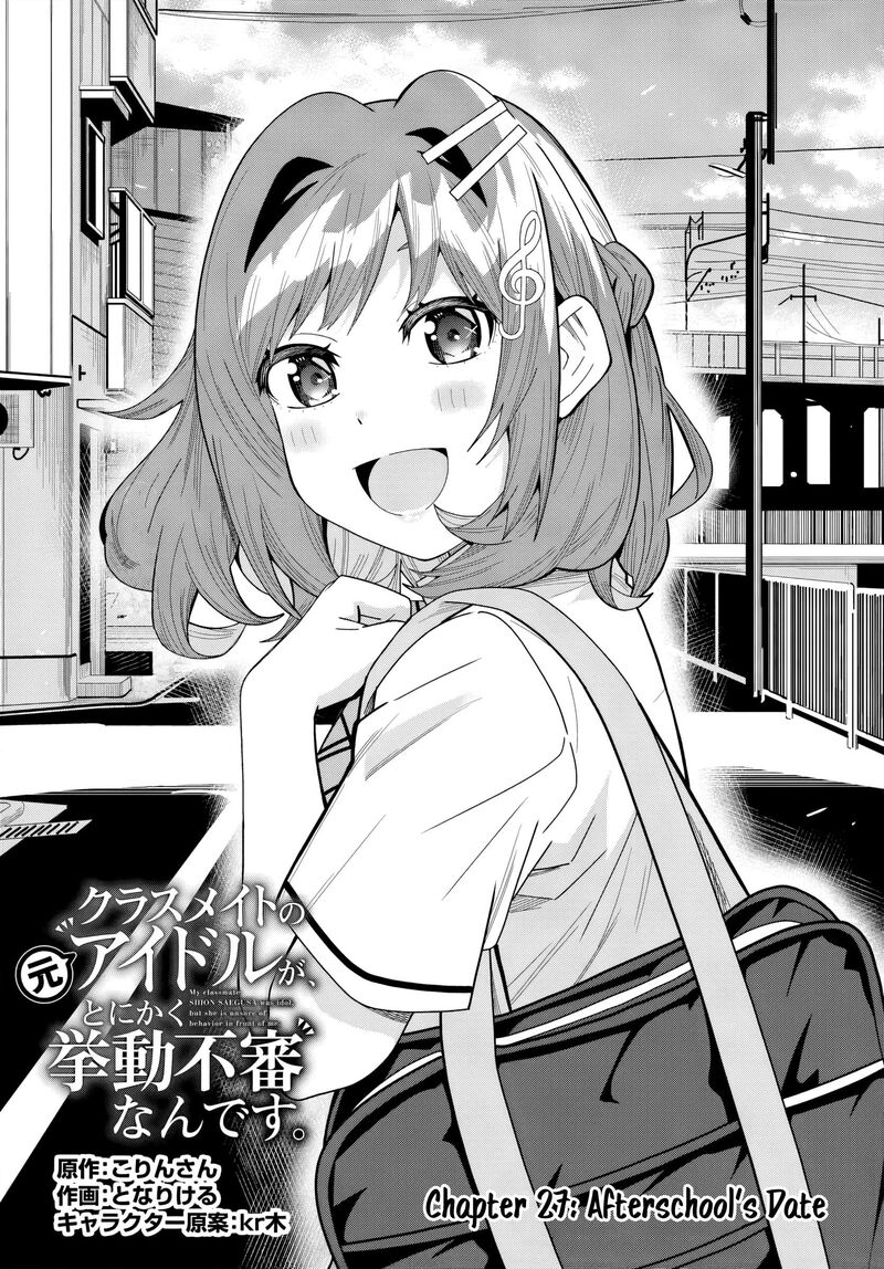 Classmate No Moto Idol Ga Tonikaku Kyodou Fushin Nan Desu Chapter 27 Page 1