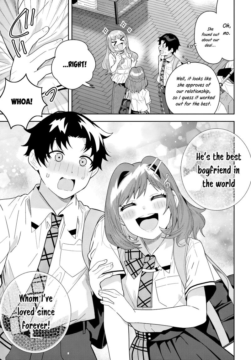 Classmate No Moto Idol Ga Tonikaku Kyodou Fushin Nan Desu Chapter 27 Page 15