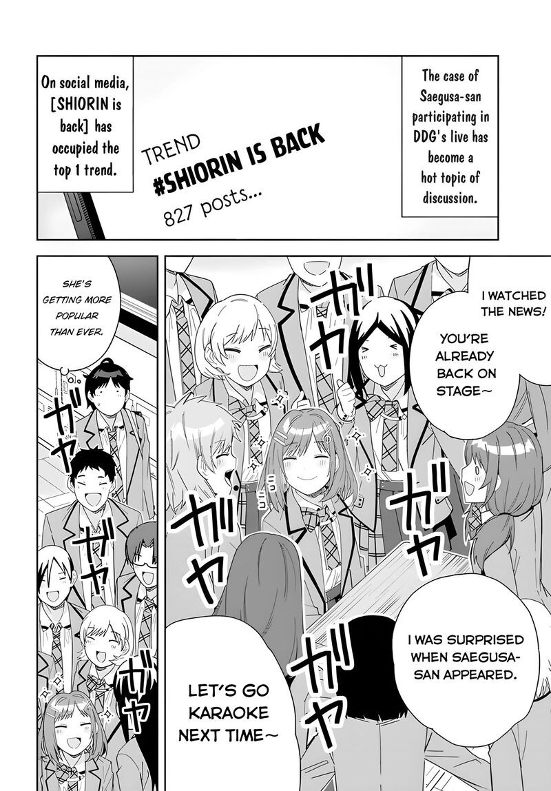 Classmate No Moto Idol Ga Tonikaku Kyodou Fushin Nan Desu Chapter 3 Page 2