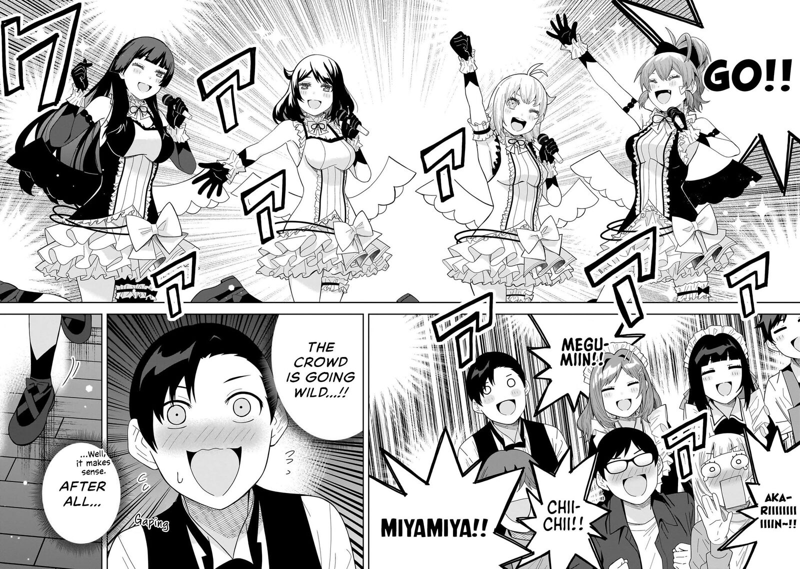 Classmate No Moto Idol Ga Tonikaku Kyodou Fushin Nan Desu Chapter 31 Page 6