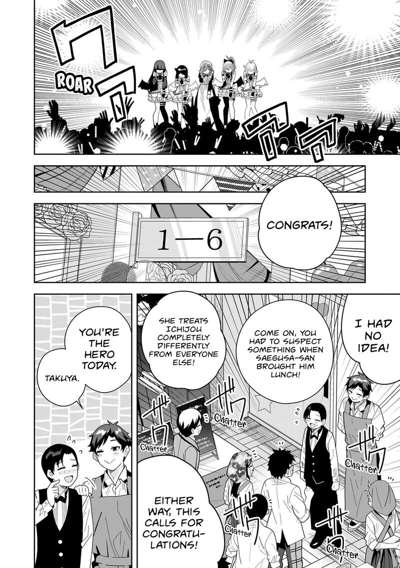 Classmate No Moto Idol Ga Tonikaku Kyodou Fushin Nan Desu Chapter 32 Page 10